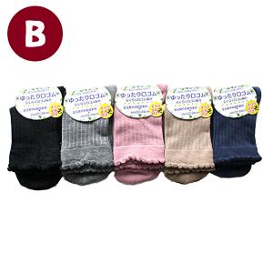 【5足セット】すべり止め付 介護用 レディース...の詳細画像2