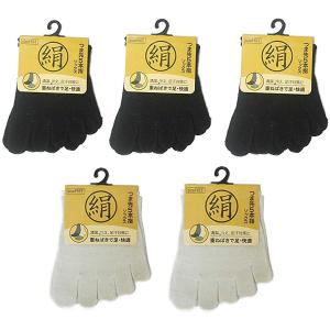 【5足セット】靴下専科 つま先 5本指 ソック...の詳細画像1