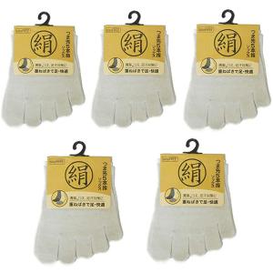 【5足セット】靴下専科 つま先 5本指 ソック...の詳細画像2