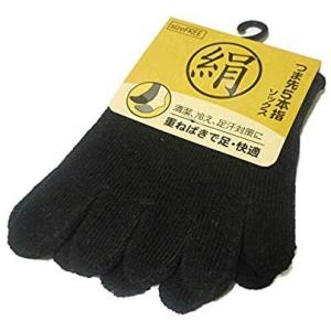 【5足セット】靴下専科 つま先 5本指 ソック...の詳細画像5