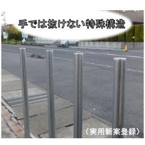 単管パイプキャップ 単管パイプ 外径48.6m...の詳細画像3