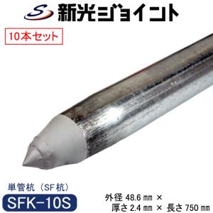 新品未使用 砥石 スーパー雷鳥 106×2.4×15 5枚×20セット 100枚 富士製砥 スーパー雷鳥 106×2.4×15mm 5枚入 金属用 切断砥石 : 今戸屋