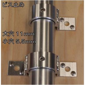 単管パイプジョイント φ48.6mm用 板貼り...の詳細画像3
