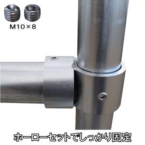 単管パイプジョイント φ48.6mm用 ホーロ...の詳細画像1