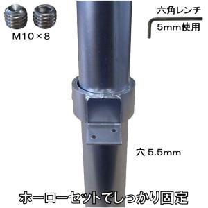 単管パイプジョイント φ48.6mm用 垂木止...の詳細画像1