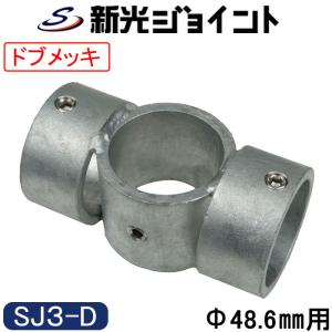 マキタ（makita） 260mm生垣バリカン用替刃(MUH260/260D/261D/262D
