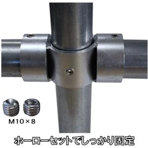単管パイプジョイント φ48.6mm用 ホーロ...の詳細画像1