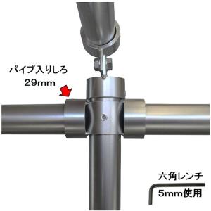 単管パイプジョイント φ48.6mm用 ホーロ...の詳細画像2