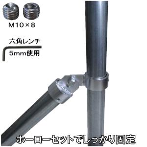 単管パイプジョイント φ48.6mm用 筋交用...の詳細画像1