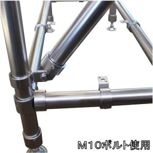 単管パイプジョイント φ48.6mm用 筋交用...の詳細画像2