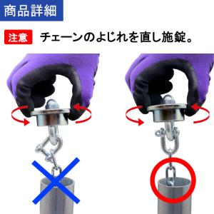 車止めポール 脱着式、打込み式で穴を掘らずに設...の詳細画像5