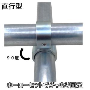 単管パイプジョイント 単管パイプを直行(90度...の詳細画像1