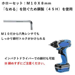単管パイプジョイント 単管パイプを平行に組付け...の詳細画像4