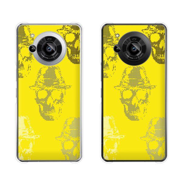 AQUOS R7 ( SH-52C / SoftBank ) AQUOSR7 アクオスアール7 スマ...