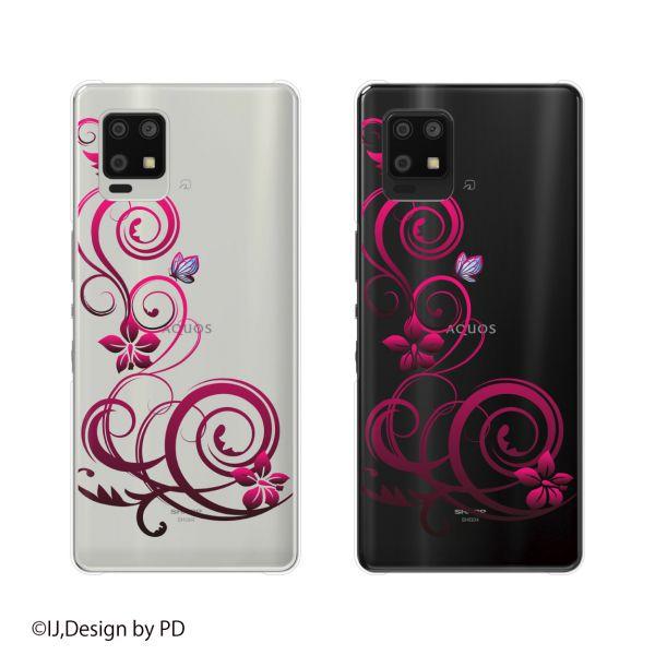 AQUOS zero6 ( SHG04 / SoftBank / 楽天モバイル ) AQUOSzer...