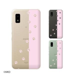 AQUOS wish ( SHG06 / 楽天モバイル / UQ mobile / Y! mobile ) スマホ ケース カバー 肉球6 ピンク ネコ イヌ 足跡 クリアデザイン