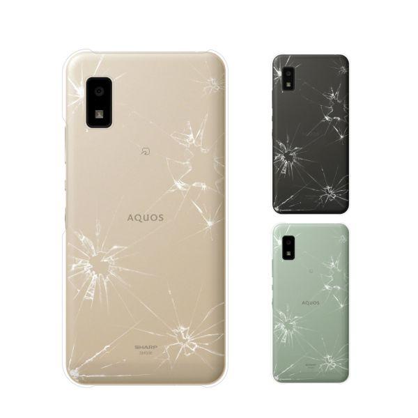 AQUOS wish ( SHG06 / 楽天モバイル / UQ mobile / Y! mobil...