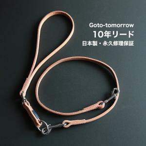 COACH（コーチ） 【並行輸入品】コーチ 犬 リード ドッグリーシュ