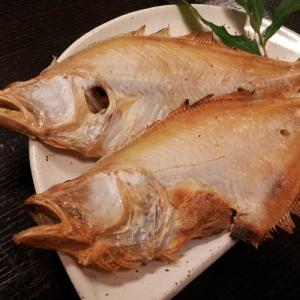 特選干物セット 6種類 送料無料 干物セット ...の詳細画像2