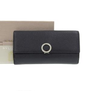 【本物保証】 箱付 超美品 ルイヴィトン LOUIS VUITTON モノグラム スプリット ポルトフォイユ ブラザ 希少 レア M63026 二つ折長財布 LOUIS VUITTON（ルイ・ヴィトン） モノグラム スプリット