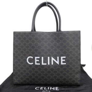ニュートラベルライン シャネル CHANEL ブリーフケース ハンドバッグ