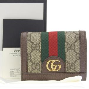 グッチ GUCCI オフィディア GGマーモント ロゴ コンパクト ホック付財布 GGスプリーム 523155 0416 本物保証 箱・布袋・保付 新品同様｜shop-takashimaya7