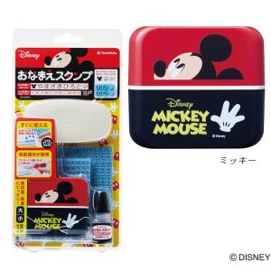 ★【送料450円〜】シャチハタ おなまえスタン...の詳細画像1