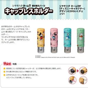 ★[送料140円〜] シャチハタ ネーム9 キ...の詳細画像1