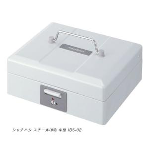 PLUS（プラス） 回転式帳簿立 BN型 ライトグレー BNガタ