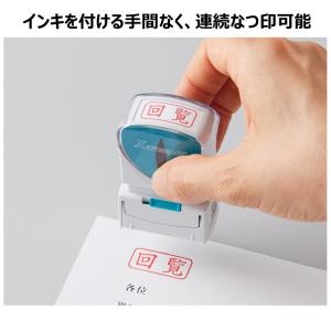 ★【送料140円〜】シヤチハタ ビジネス キャ...の詳細画像1