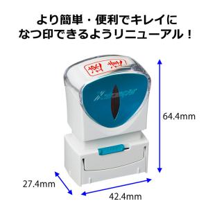 ★【送料140円〜】シヤチハタ ビジネス キャ...の詳細画像2