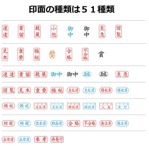 ★【送料140円〜】シヤチハタ ビジネス キャ...の詳細画像5