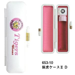 ★数量限定品【在庫限り!!】 印鑑ケース 阪神...の詳細画像4