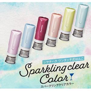 ◎シヤチハタ キャップレス9 スパークリングクリ...の商品画像