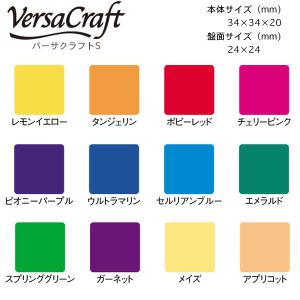 ★【送料140円〜】【送料24個迄180円!】...の詳細画像2