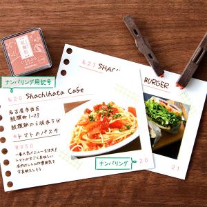 ★【送料16本まで110円〜】シヤチハタ 連結...の詳細画像1