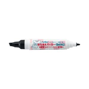 ★ シヤチハタ おなまえマーカー ゼッケン用 ...の詳細画像3