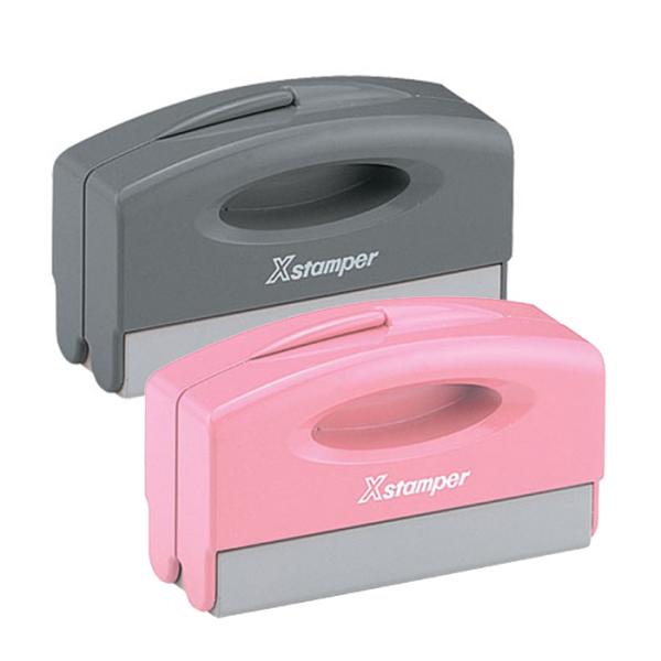 ★ シヤチハタ ポケット用 1351号 メールオーダー式 グレー ピンク PXCP-1A/MO PX...