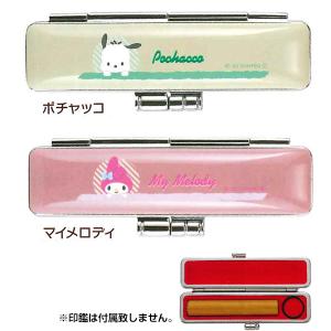 ★サンリオキャラクターズ 印鑑ケース 朱肉付 ...の詳細画像2