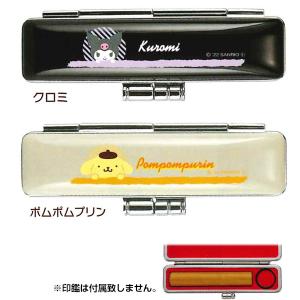 ★サンリオキャラクターズ 印鑑ケース 朱肉付 ...の詳細画像3
