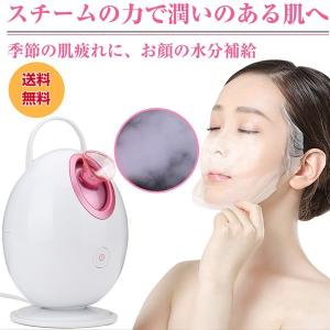 美顔器 パナソニック ナノケアの商品一覧 通販 Yahoo ショッピング