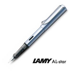 ラミー アルスター シルバーブルー  万年筆 L27  LAMY [laser name可]