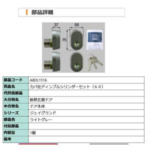 キーエンス・LR-WF10 3個 Fiber type Cable type - LR-WF10