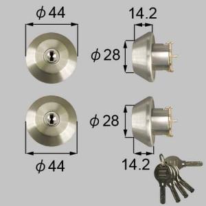 LIXIL（リクシル） 玄関ドア 鍵交換 自分で トステム 純正品 取替