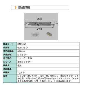 三菱（MITSUBISHI） △三菱 PAC-SK69HU 店舗・事務所用パッケージ