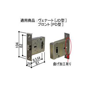 YKK ラッチケースHH4K13839 MIWA POM : Shop TOS - 通販 - Yahoo