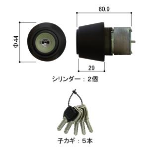 YKK AP HH4K14525C YKK 玄関ドア シリンダーユニットアルミドア仕様