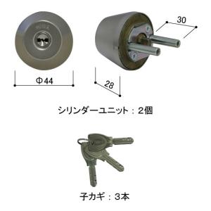 YKK AP ykk ドア 鍵交換 自分で 純正品 勝手口ドア 交換用標準 YKK AP ykk ドア 鍵交換 自分で 純正品 勝手口ドア 交換用標準