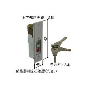 TOTO T330DR TOTO 先止め式飲料用電気温水器専用 壁付シングル混合水栓