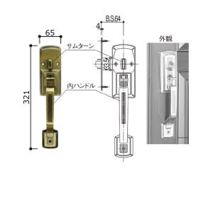 YKK AP YKK 玄関ドア スマートキー 追加 ポケットキー 旧ポケットキー